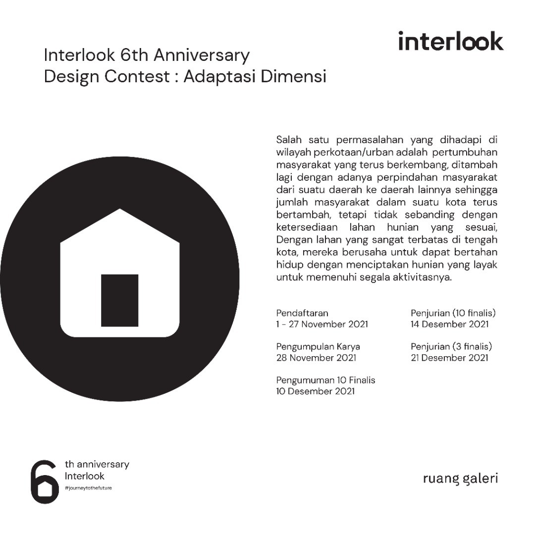 Interlook 6th Anniversary Design Contest
